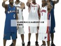 nba排名榜2013(nba排名榜个人排名最新)